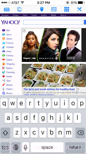 免费远程桌面截图2 免费远程桌面截图2