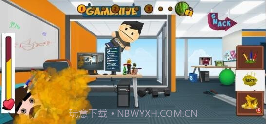 踢飞大老板截图3