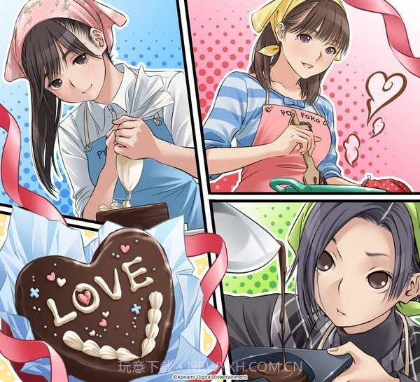 爱相随EVERY截图3