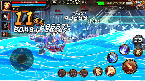 三国战纪经典版截图1