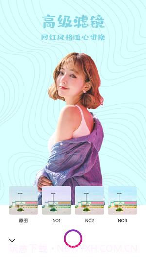 FacePlay古装视频截图2 FacePlay古装视频截图2