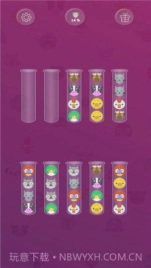 动物排序拼图截图3