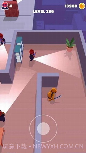 隐形大师截图4 隐形大师截图4