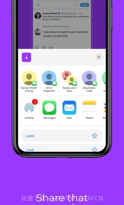 Jaadoo截图管理截图3