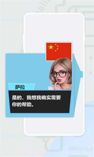 Gaminik截图1 Gaminik截图1