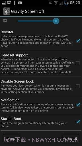 重力锁屏APP截图2 重力锁屏APP截图2