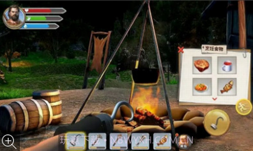 三天饿九顿截图3 三天饿九顿截图3