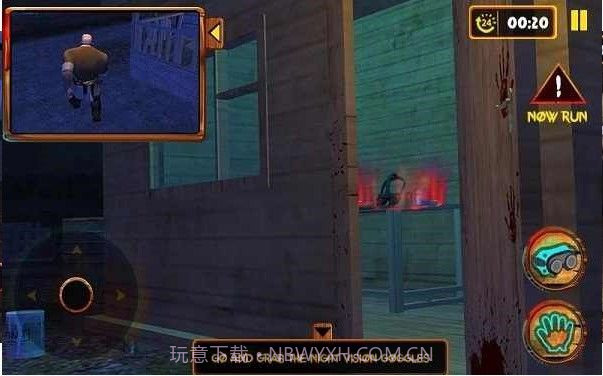 恐怖屠夫手游截图4