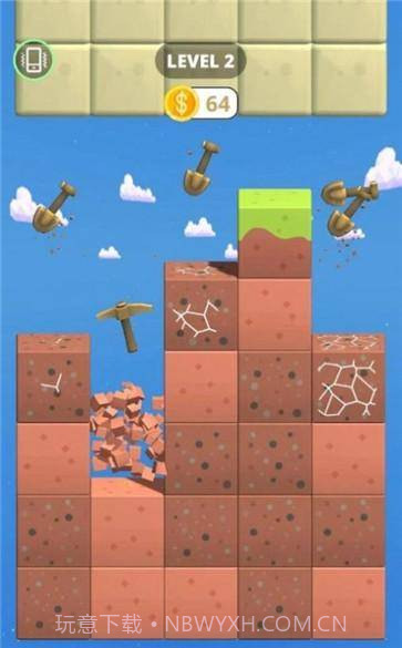 矿产和合成截图3