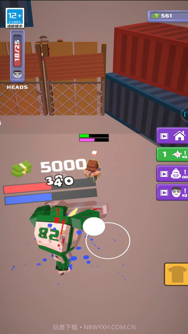 炮击僵尸截图1 炮击僵尸截图1