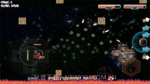 太空猫头鹰截图3