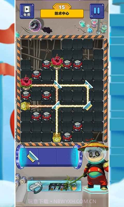 花开时节需逢光截图2 花开时节需逢光截图2