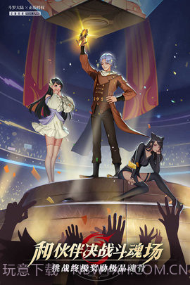 斗罗大陆h5唐门服截图2 斗罗大陆h5唐门服截图2