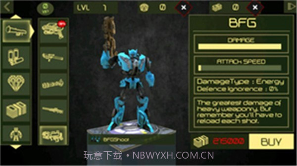 变形机器人生存截图4 变形机器人生存截图4