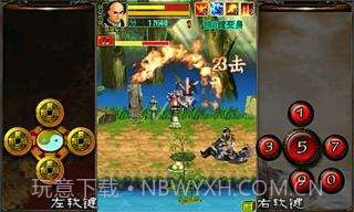 大名捕冷血传截图3