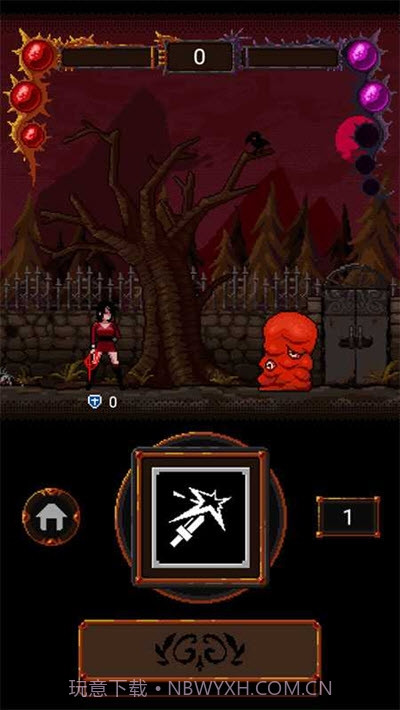 诡异的恶魔城截图3 诡异的恶魔城截图3