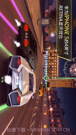 狂野飙车6完整截图2