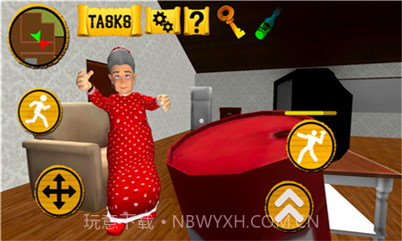 恐怖老邻居截图2