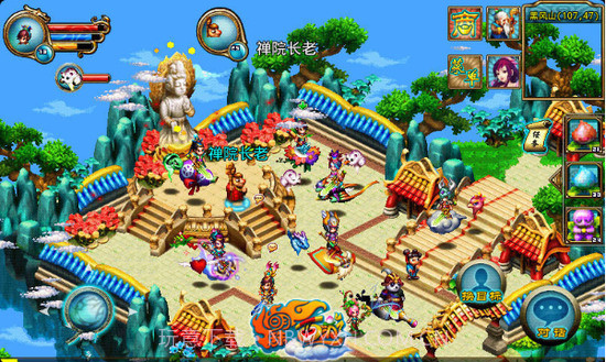 明珠西游最新版截图2 明珠西游最新版截图2