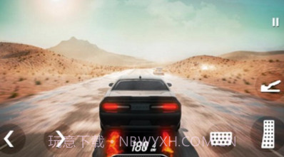 终极漂移3D截图2