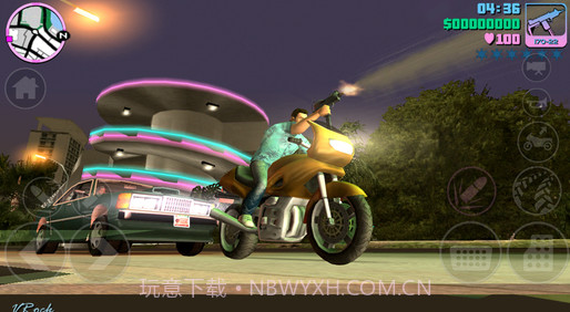 侠盗飞车罪恶都市截图3 侠盗飞车罪恶都市截图3