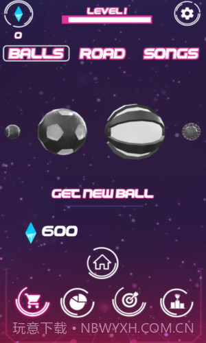 炫光球冲刺截图2 炫光球冲刺截图2