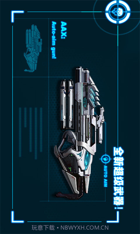 僵尸前线2截图4 僵尸前线2截图4