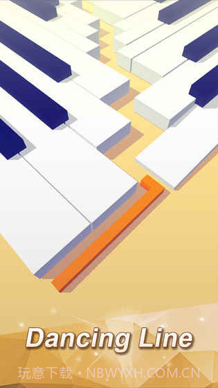 跳舞的线无敌版截图4
