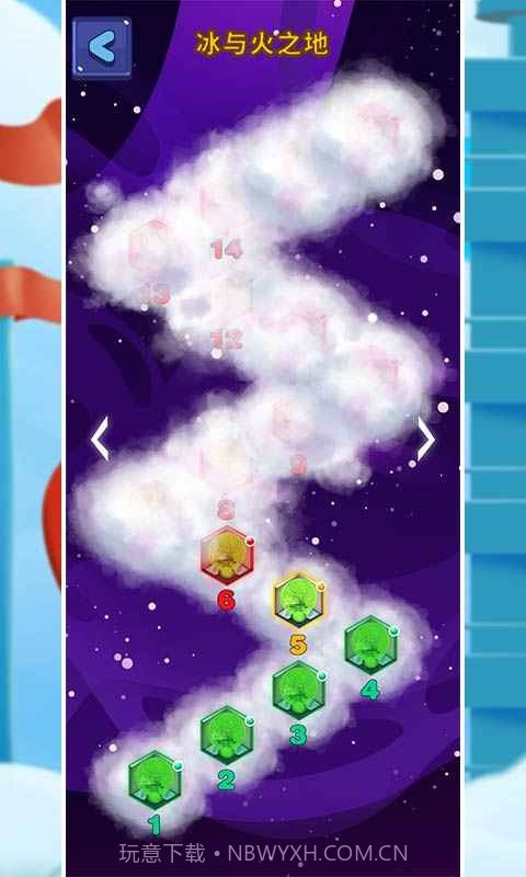 花开时节需逢光截图3 花开时节需逢光截图3