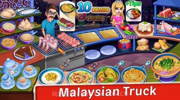 烹饪快报明星餐厅烹饪截图2 烹饪快报明星餐厅烹饪截图2