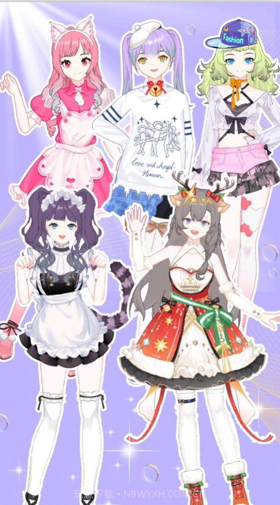 梦幻婚纱装扮店截图3