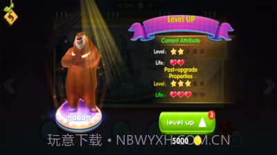 熊丛林冒险截图2