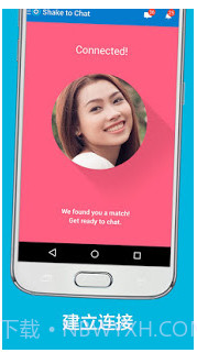 SKOUT v6.35.0截图2