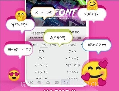 奇卡键盘截图1 奇卡键盘截图1