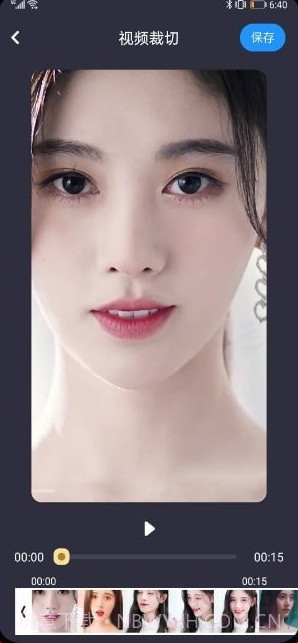 花火视频编辑截图1