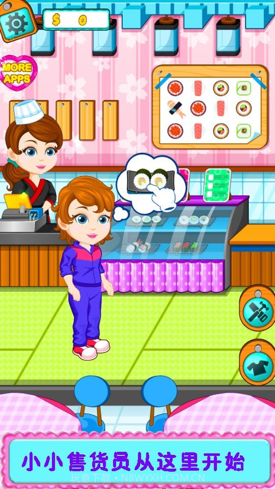 寿司制作店截图3 寿司制作店截图3