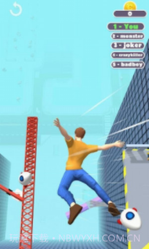 让我们坠落截图2 让我们坠落截图2