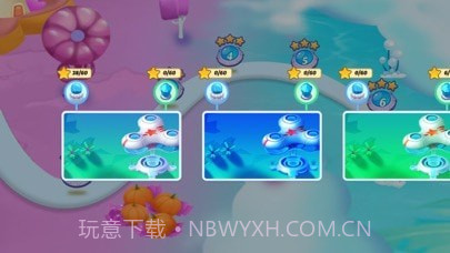 消消消除裸眼3D截图2