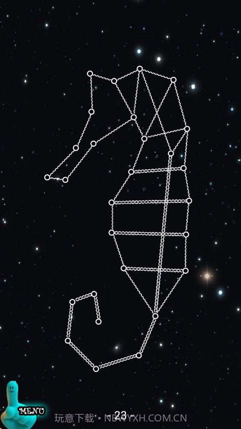 一笔画星座截图2