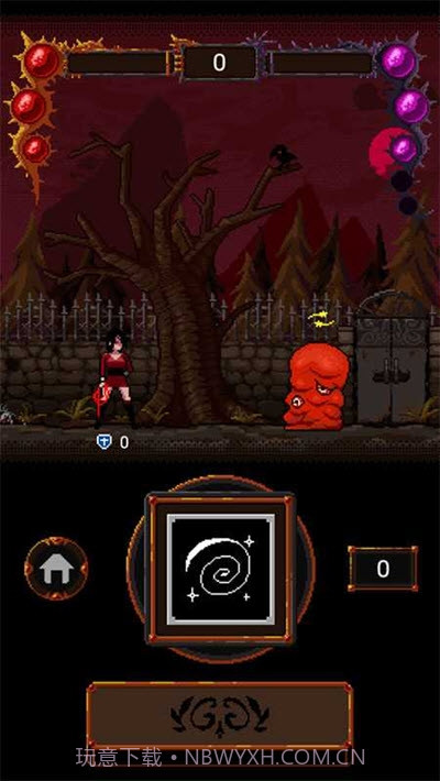 诡异的恶魔城截图1 诡异的恶魔城截图1