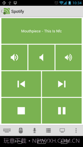 远程遥控器截图3
