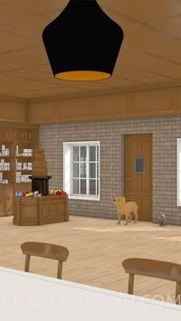 情人节的秘密截图4