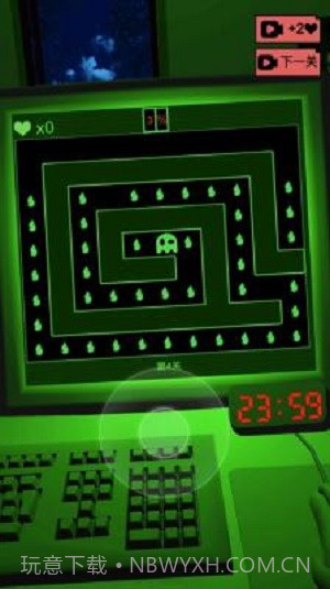 恐惧迷宫2免广告截图3