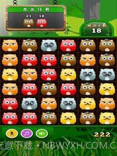 爆破喵星人截图1