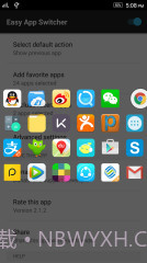 Easy App Switcher截图2 Easy App Switcher截图2