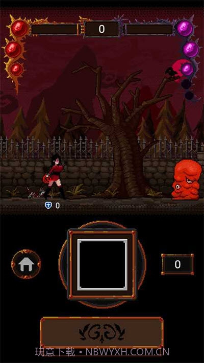 诡异的恶魔城截图2 诡异的恶魔城截图2