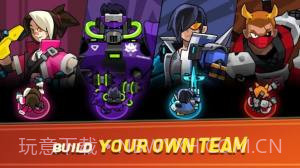 赛博战争截图1 赛博战争截图1