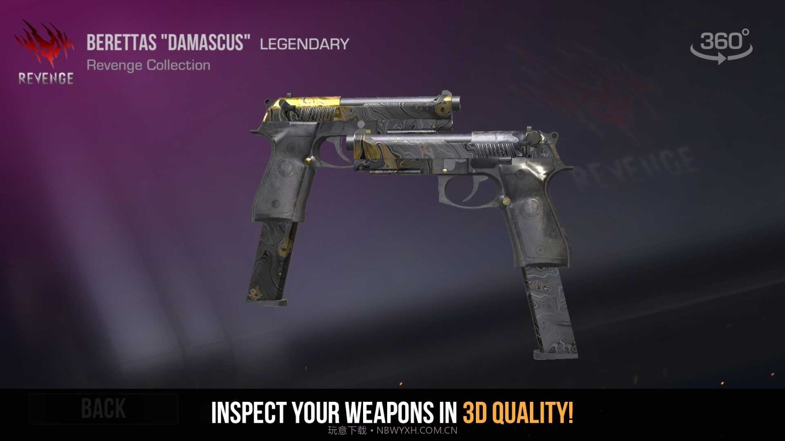 对峙开箱模拟器截图3