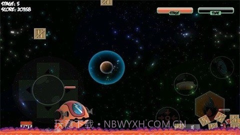 太空猫头鹰截图2