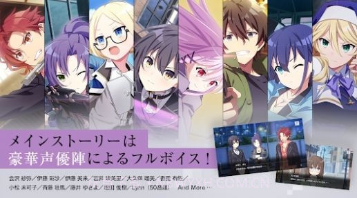 契约之殇截图2 契约之殇截图2